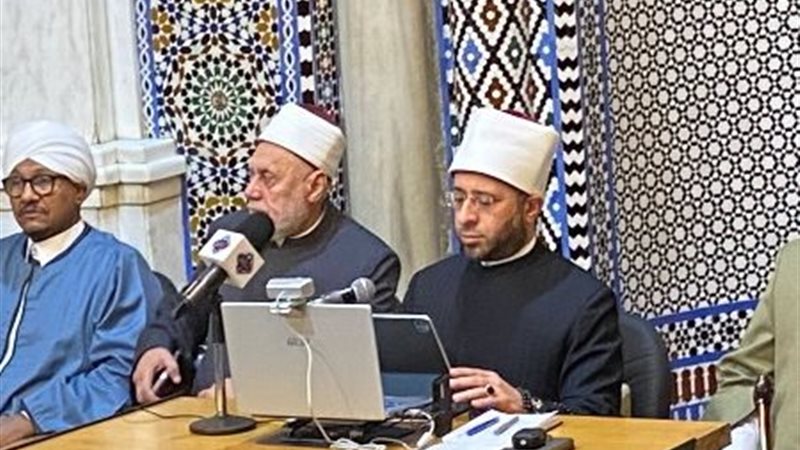 ملتقى الفكر الإسلامي