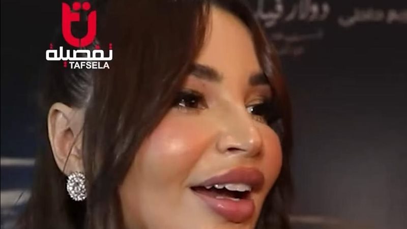 جوهرة 