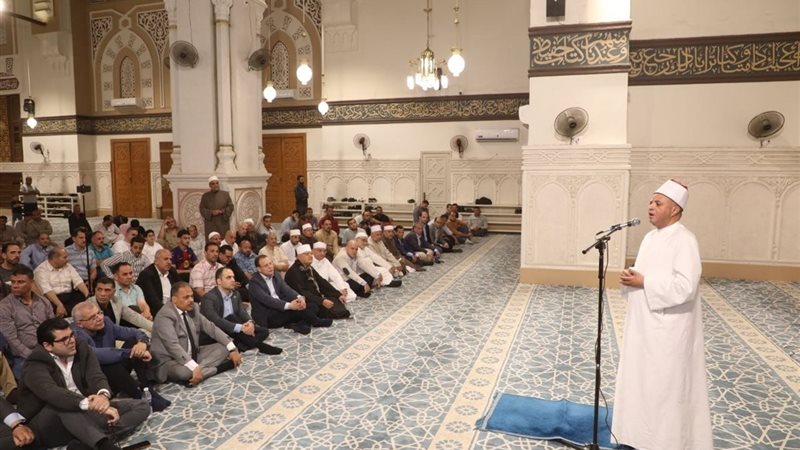 احتفالية الأوقاف