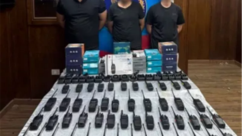 المتهمين