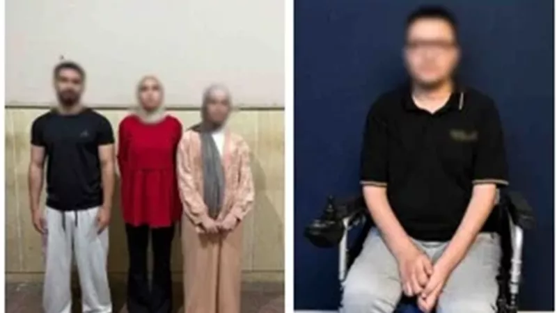 المتهمين