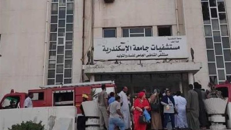 مستشفى الشاطبي الجامعي