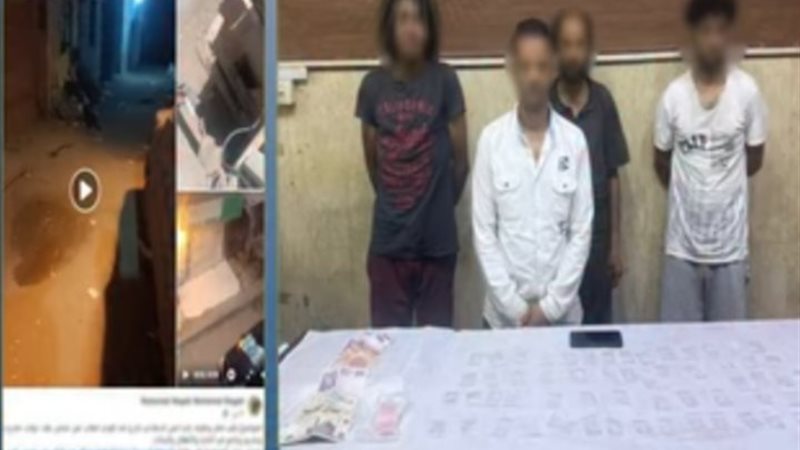 المتهمين