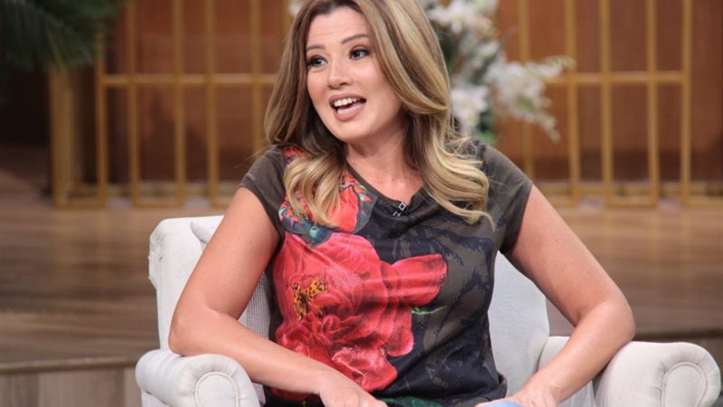 الفنانة رانيا فريد