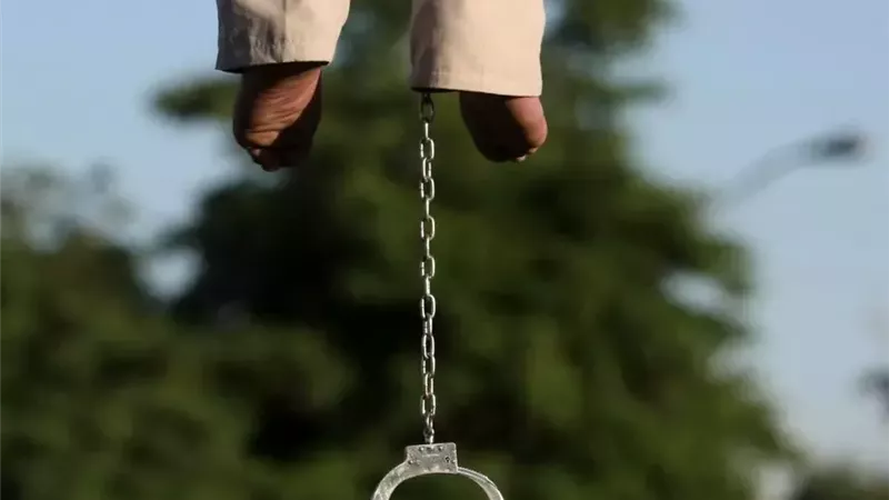 أرشيفية