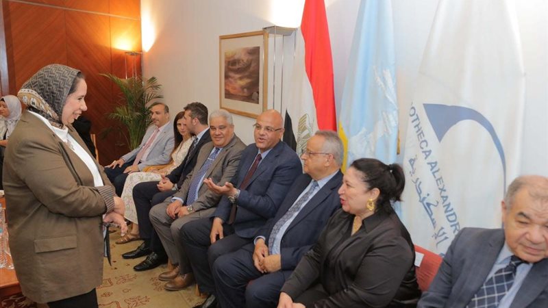 الاسكندريه 