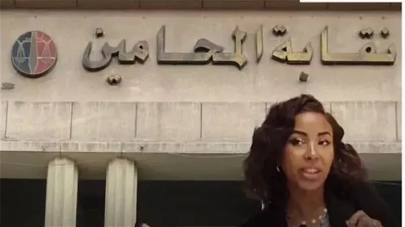  المحامية نسمة الخطيب