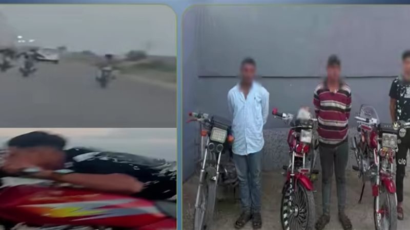 المتهمين 