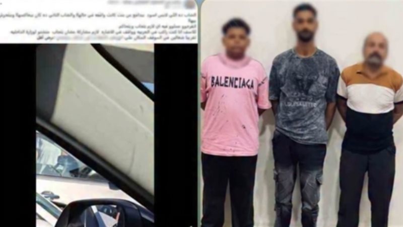 المتهمين 