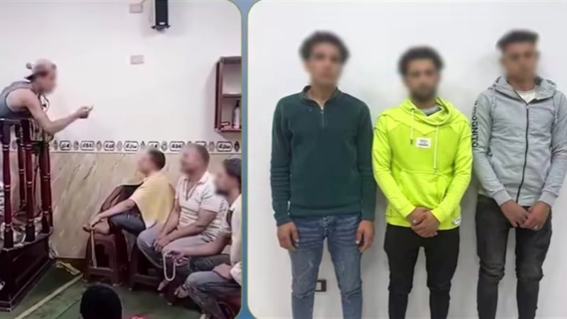 المتهمين 