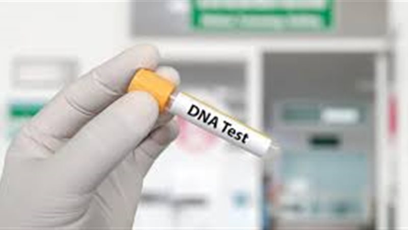 تحليلي DnA