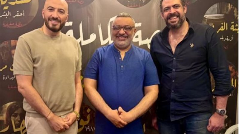 مسلسل القصة الكاملة