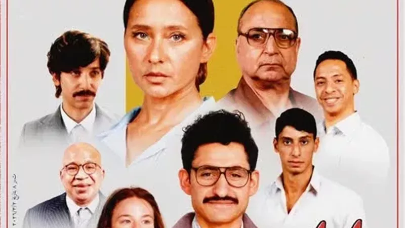 فيلم القصص 