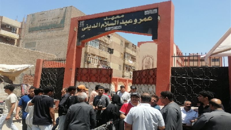 طلاب الشهادة الثانوية