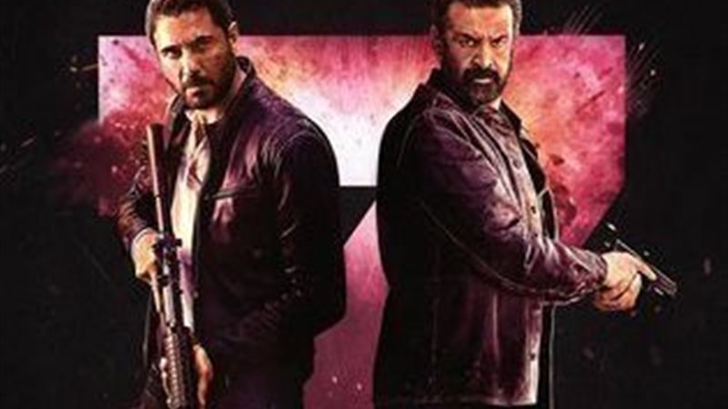فيلم سفن دوجز