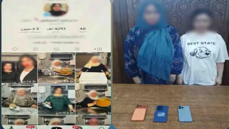 المتهمين 