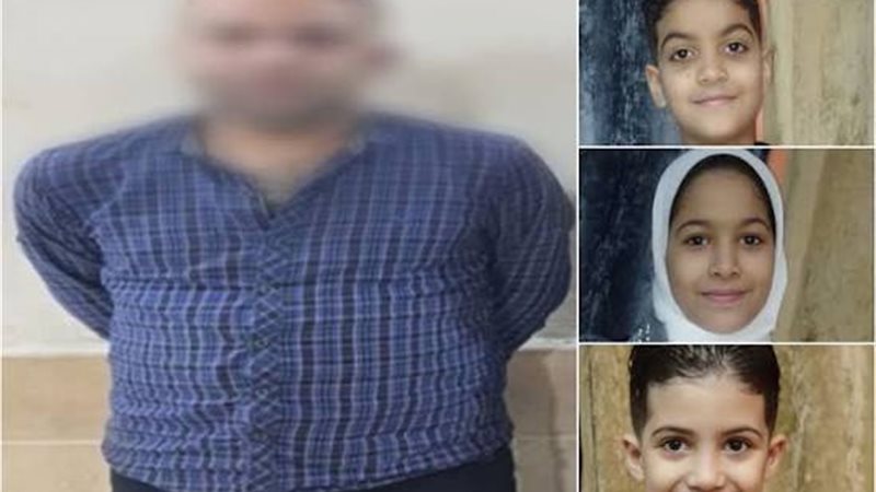 أطفال الهرم 