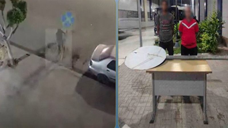 المتهمين