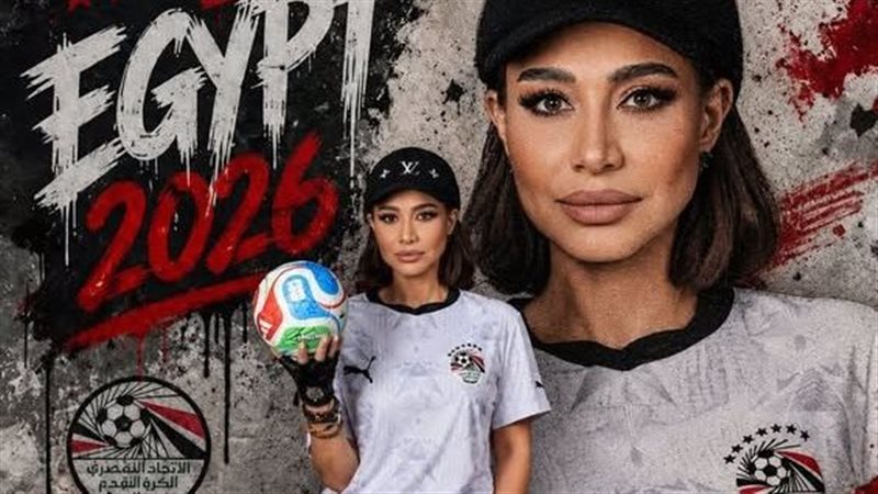الإعلامية بسمة وهبة