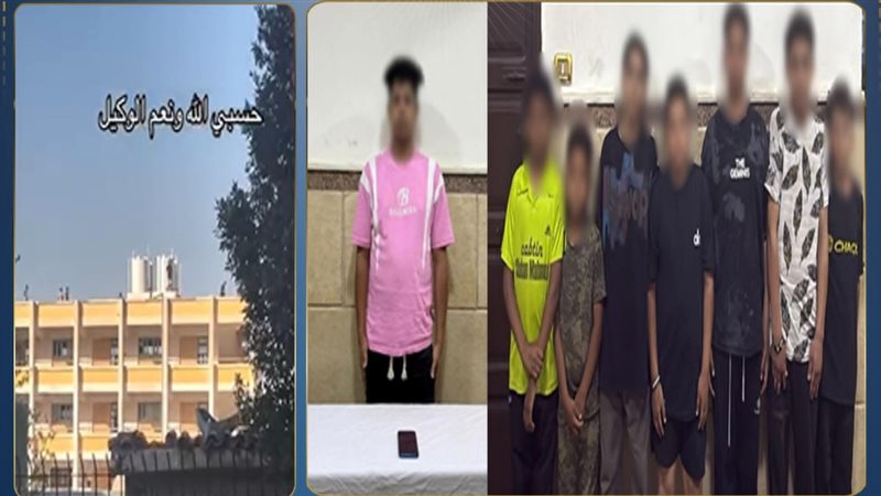 المتهمين