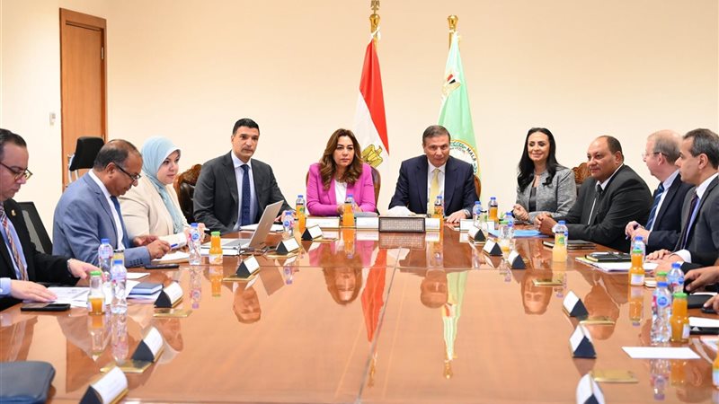 وزارة التضامن الاجتماعي