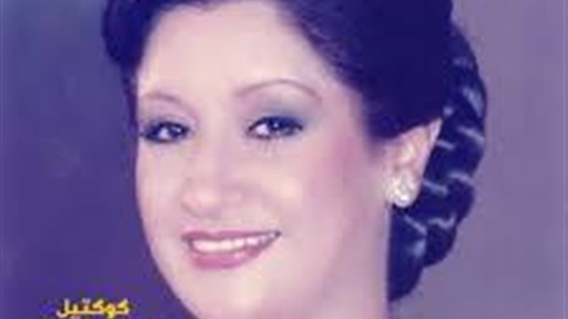 فاتن فريد 
