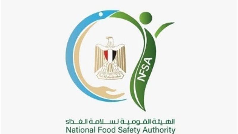 سلامة الغذاء