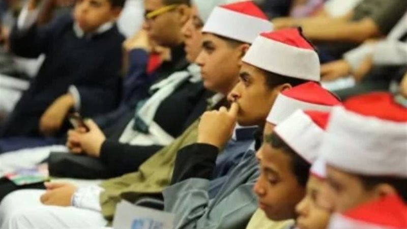 طلاب الثانوية الأزهرية