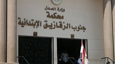 إحالة أوراق قاتل زوجته بسبب شكه في سلوكها بالشرقية إلى المفتي 