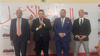 انتخاب الدكتور أحمد دراج أمينًا عامًا لحزب العدل