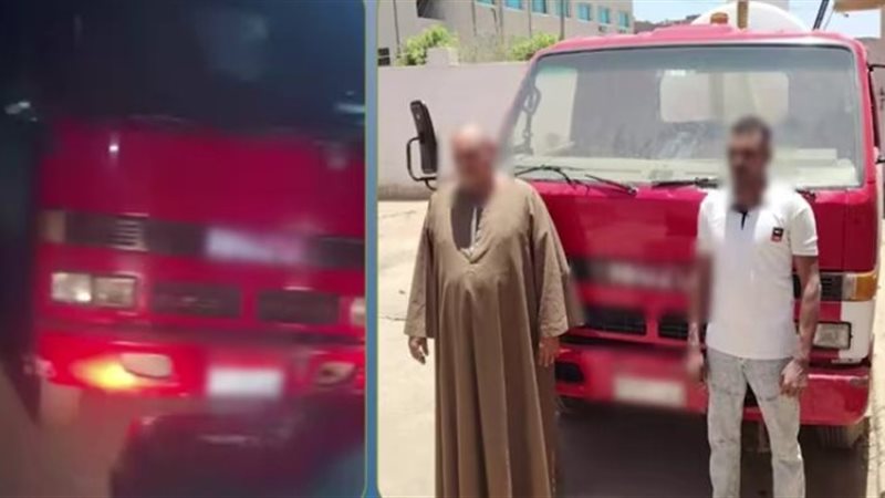 المتهمين