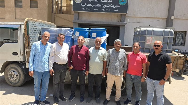 المضبوطات 