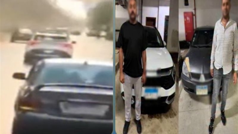 ال