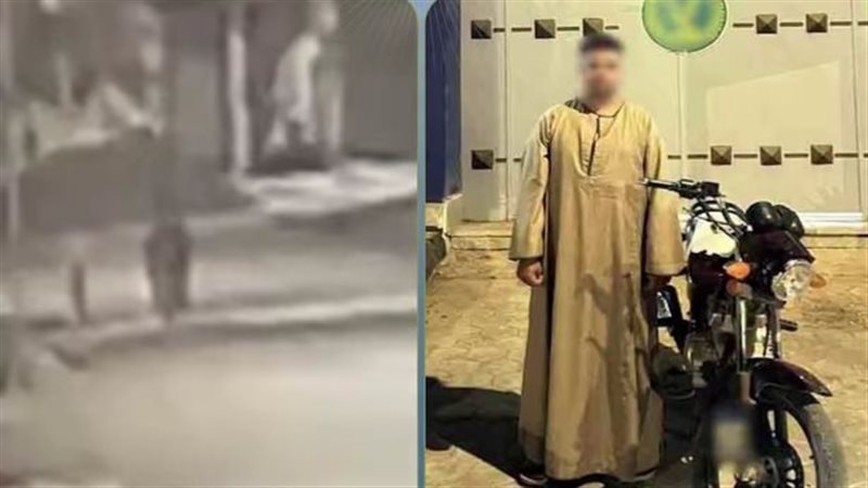 المتهم