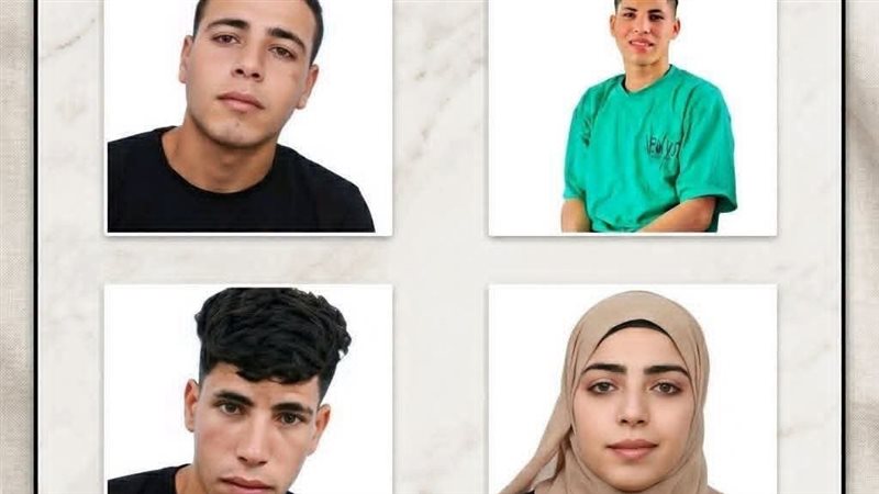 صورة المتوفيين في