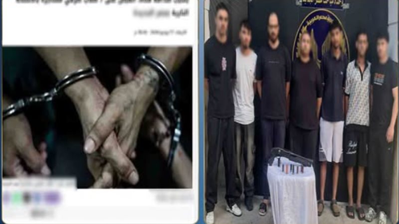 المتهمين 