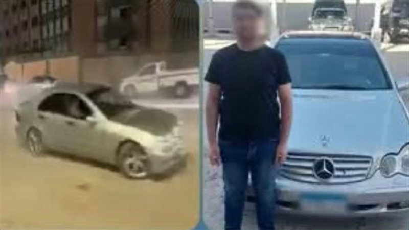 المتهم 
