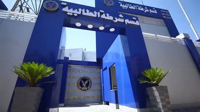 أرشيفية 