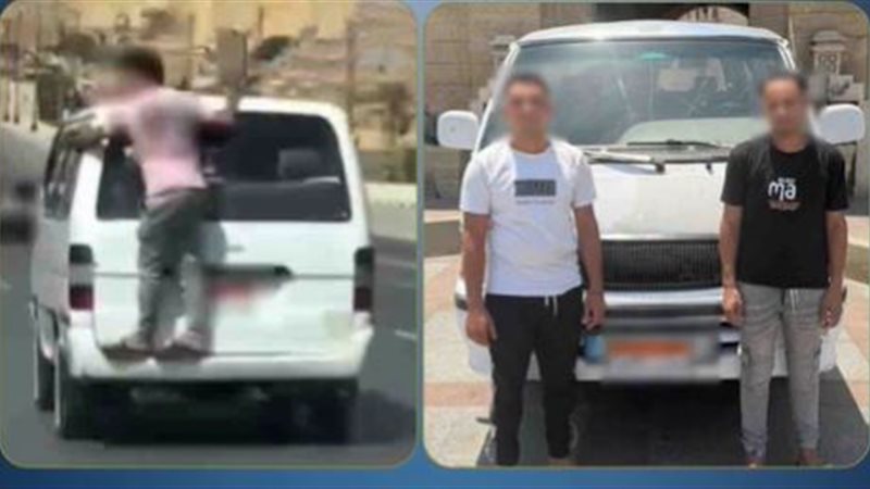 المتهمين