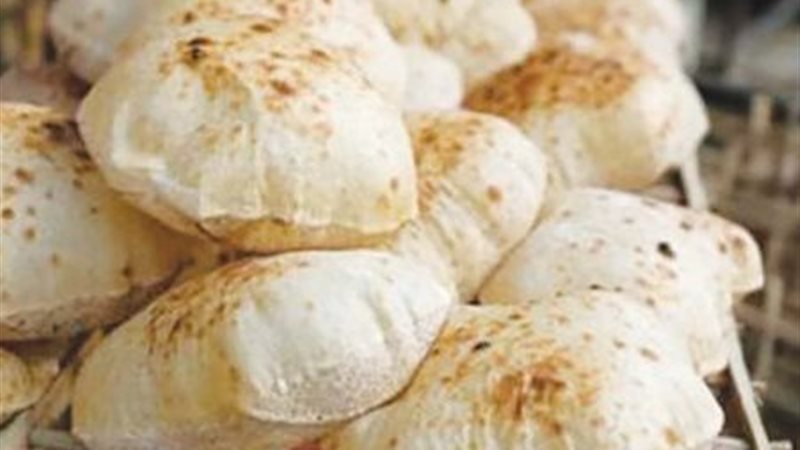 منظومة الخبز