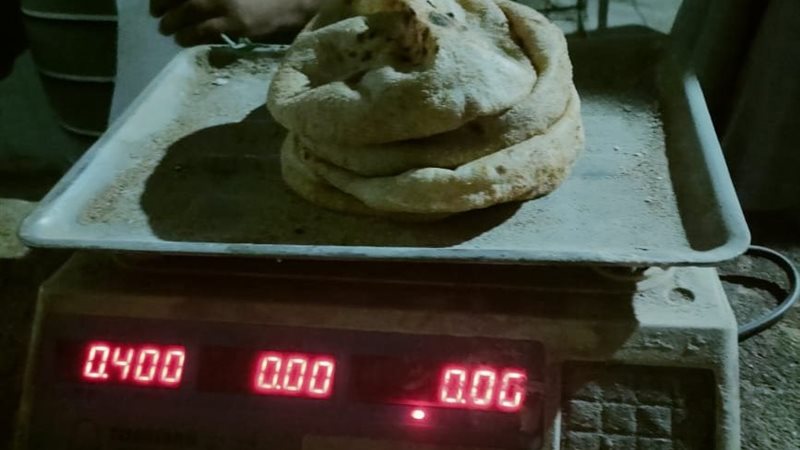 خلال الحمله