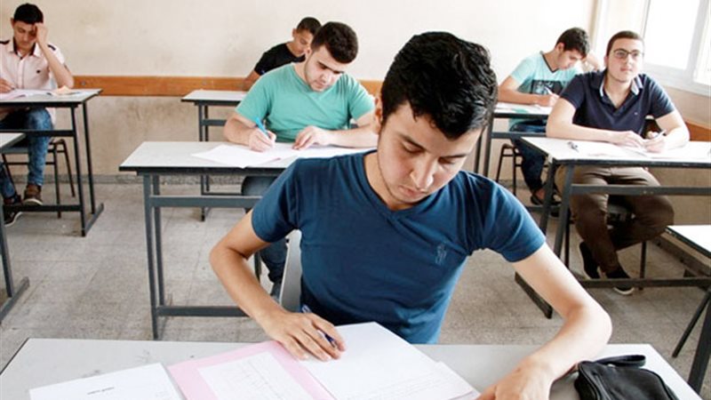 طلاب الثانوية العامة