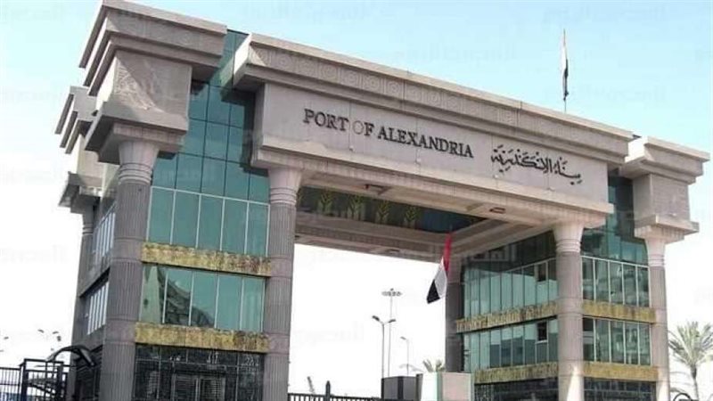 أرشيفية 