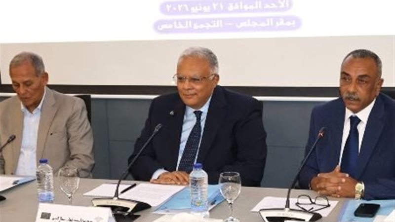 أولى جلسات الاستماع
