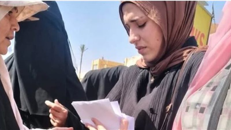 طالبة مدرسة السادات