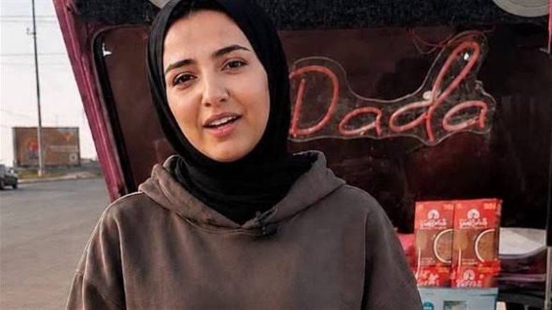 هدير بائعة الشاي