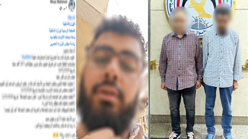 المتهمون 