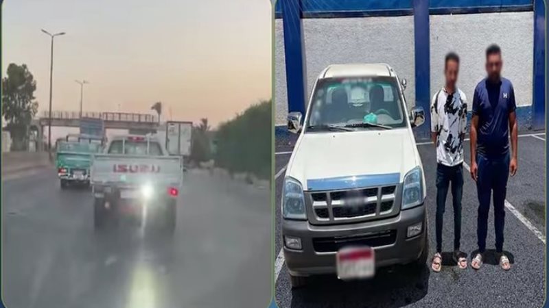 المتهمين
