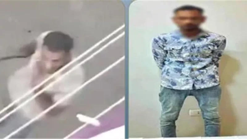 المتهم