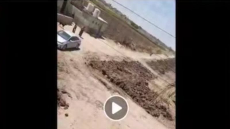 الواقعة 